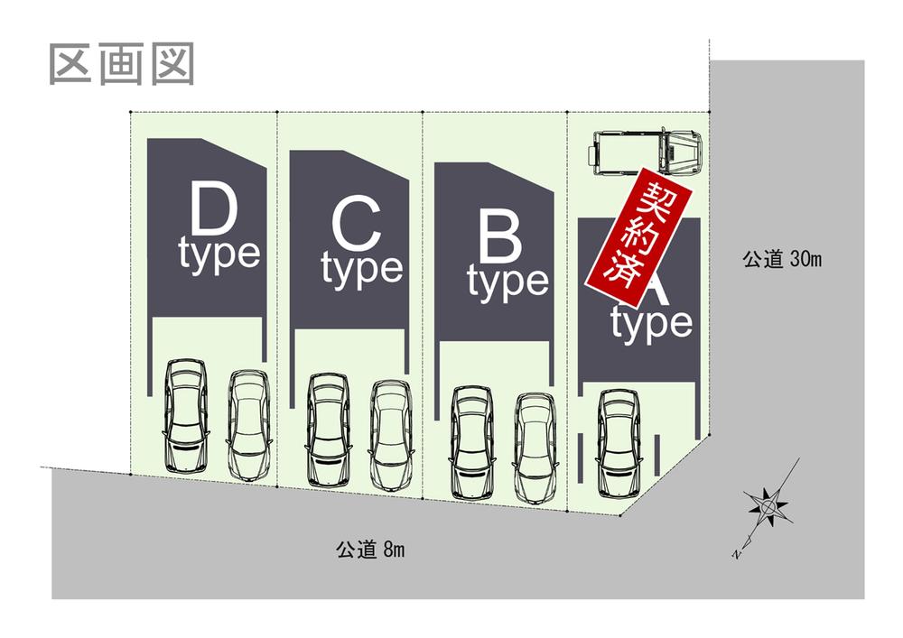 The entire compartment Figure. Open exclusive location of the corner lot