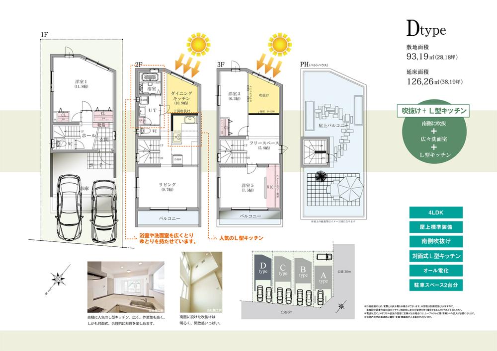 Floor plan. 600m from the shopping mall Les Pas