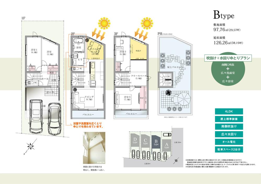 Floor plan. 600m from the shopping mall Les Pas