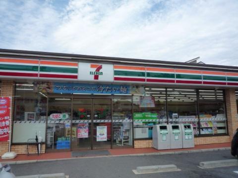 Other. Seven-Eleven Okazaki Makimido cho shop (other) up to 450m