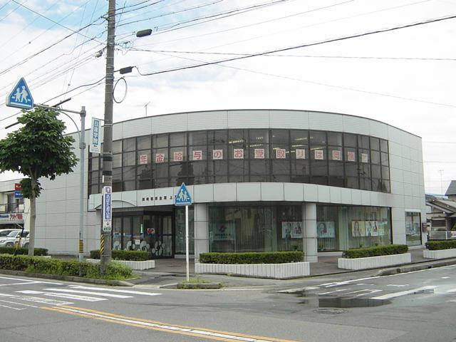 Bank. Okazakishin'yokinko Kamisato Branch