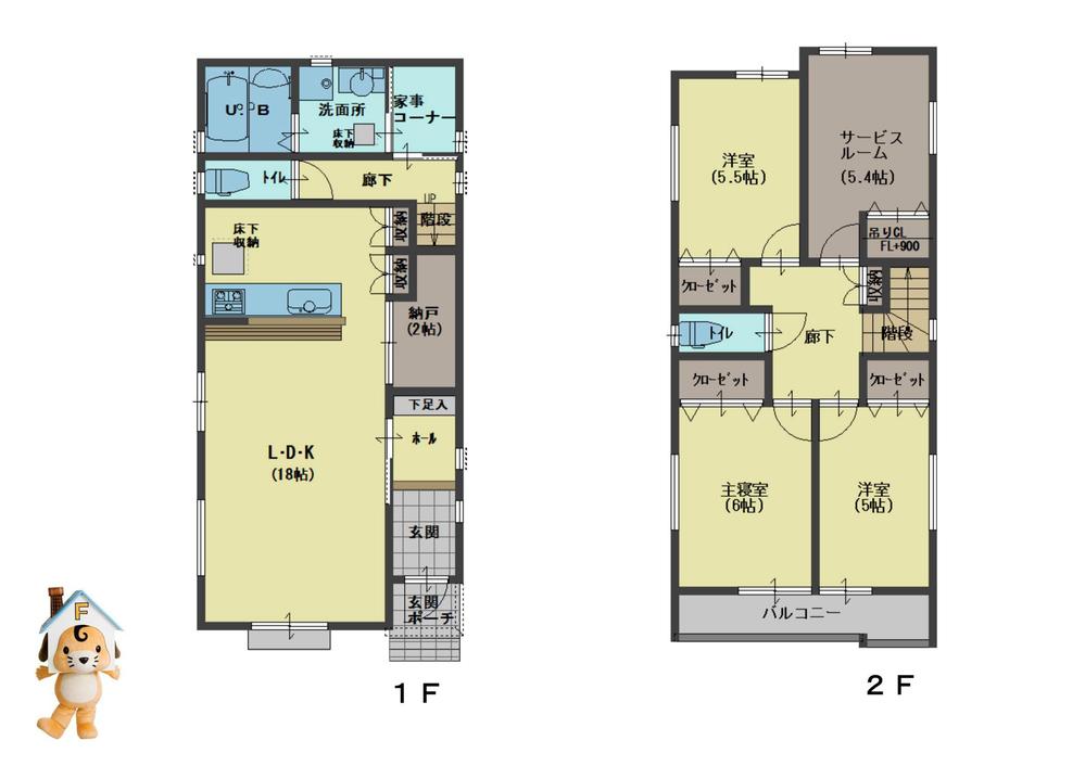 Floor plan. (No. 2 locations), Price 37,488,000 yen, 3LDK+2S, Land area 124.84 sq m , Building area 104.66 sq m