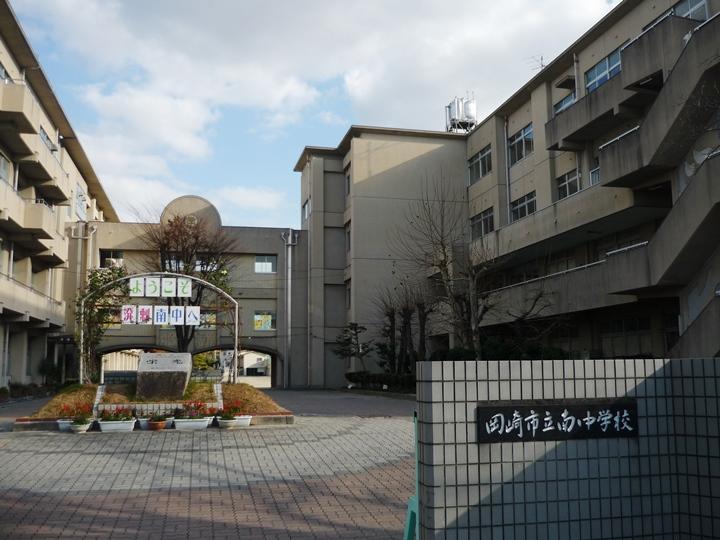 Junior high school. Until the Municipal South Junior High School 230m 3-minute walk