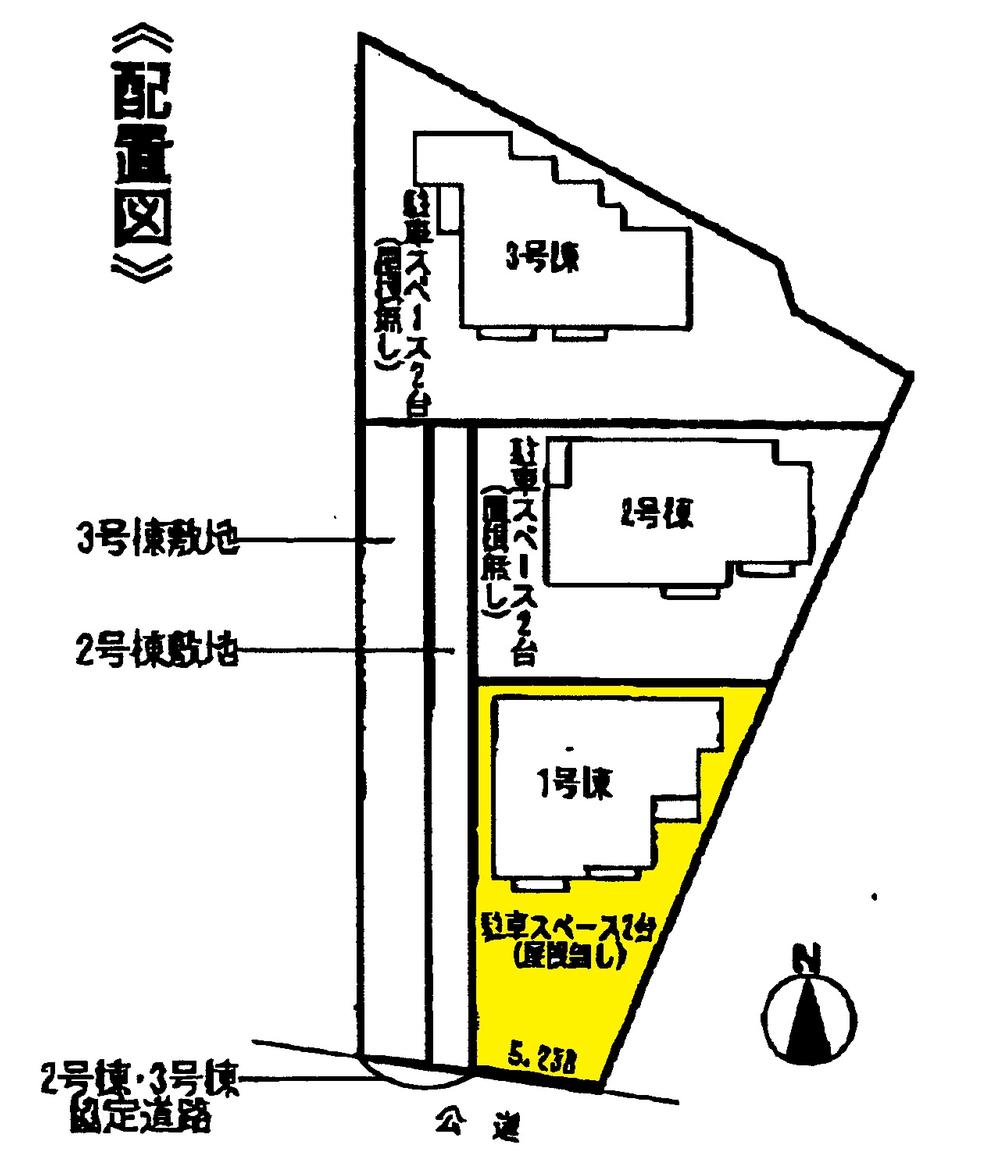 The entire compartment Figure.  ◆ Parking more than two ◆ Abundant storage mortgage!  ◆ Sunny! With wide balcony! Popular face-to-face kitchen! ! ! 
