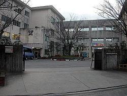 Other. Yahagi North Junior High School