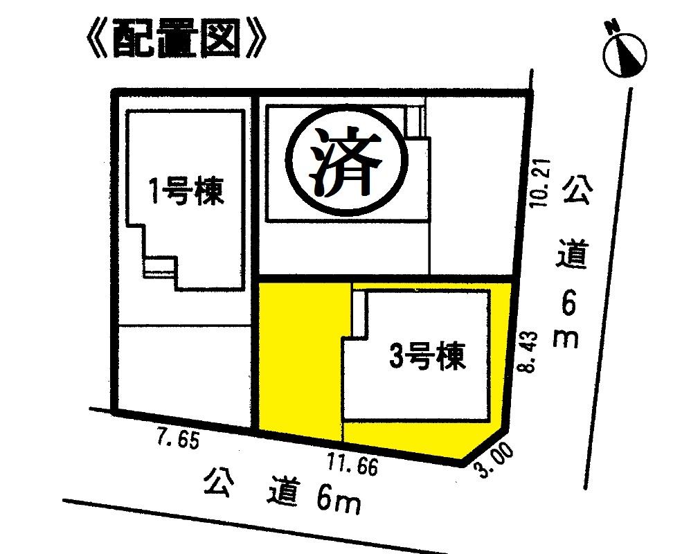 The entire compartment Figure.  ◆ Parking 2 units can be more than ◆ 5 minutes to the station Within walking distance! Commuting convenient! Abundant storage mortgage!  ◆ Sunny! With wide balcony! Popular face-to-face kitchen! ! ! 