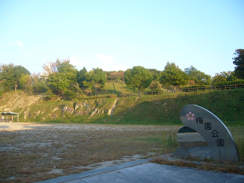 park. 550m to Meiyuan Park