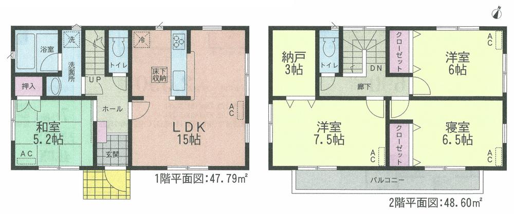 Floor plan. (5 Building), Price 23,900,000 yen, 4LDK+S, Land area 179.88 sq m , Building area 96.39 sq m