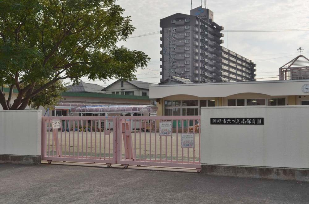kindergarten ・ Nursery. Okazaki Rokutsu Minami to nursery school 643m
