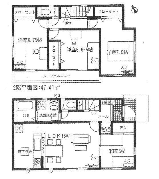 Floor plan. (Building 2), Price 25,800,000 yen, 4LDK, Land area 135.27 sq m , Building area 97.93 sq m