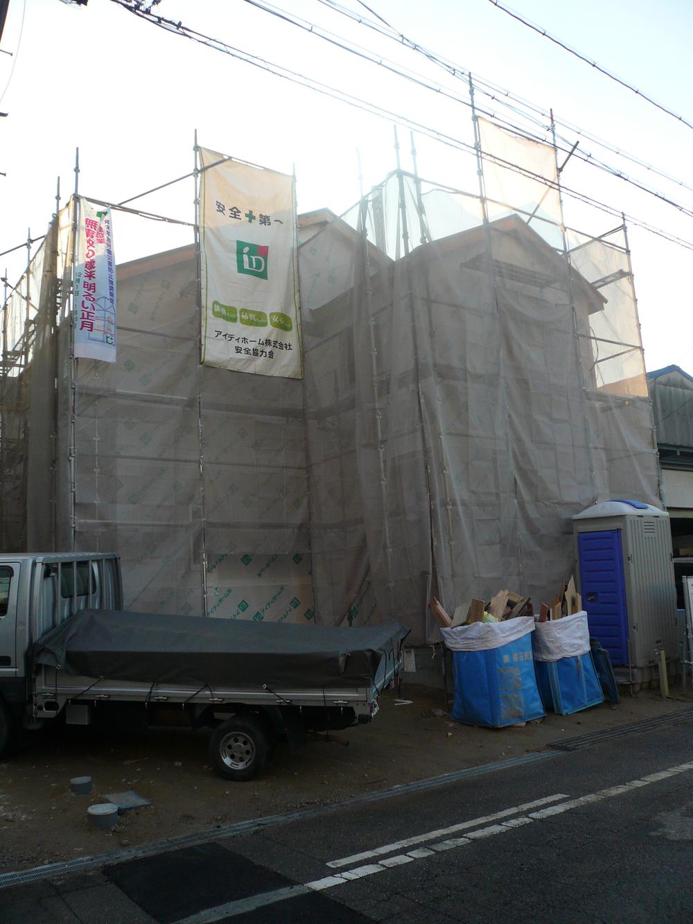 Local appearance photo. Local (12 May 2013) Shooting