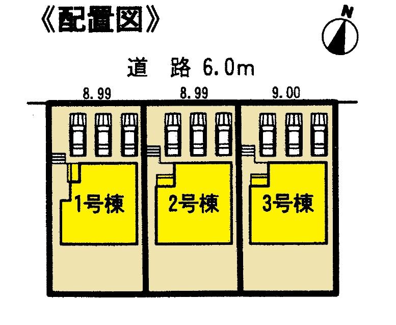 The entire compartment Figure.  ◆ Parking more than two ◆ Abundant storage mortgage!  ◆ Sunny! With wide balcony! Popular face-to-face kitchen! ! ! 