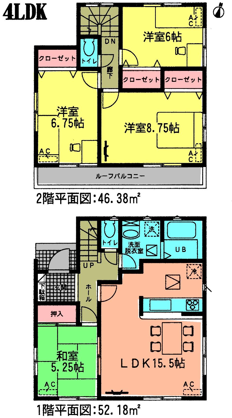 Floor plan. (Building 2), Price 27,800,000 yen, 4LDK, Land area 162 sq m , Building area 98.56 sq m