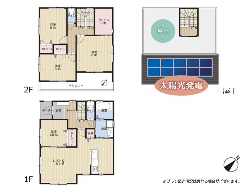 Floor plan. (A No. land), Price 36,980,000 yen, 4LDK, Land area 148.77 sq m , Building area 108.49 sq m