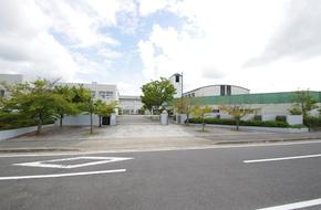 Junior high school. 1348m to Okazaki Municipal Fukuoka junior high school