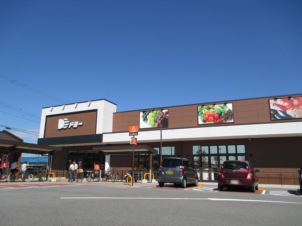 Supermarket. Dmitrievich 911m to Fukuoka shop
