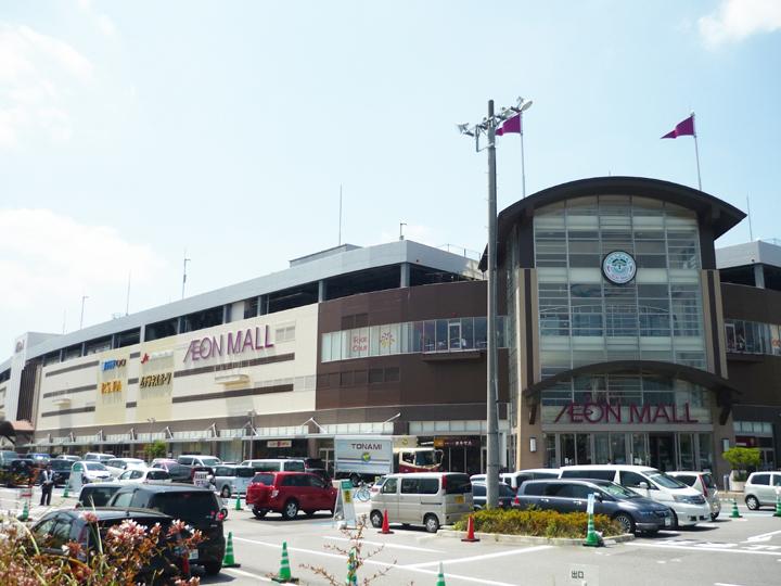 Shopping centre. 1430m walk 18 minutes to the Aeon Mall Okazaki