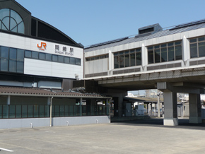 Other Environmental Photo. 1400m Station development progresses until the JR Tokaido Line "Okazaki" station. It can also be used Aichi Loop Line of Toyota directly