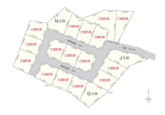 The entire compartment Figure. Rest of the spot of the citizen ・ Construction of the subdivision of all 19 compartments is completed in a quiet residential area close to the South Park. Therefore beautifully construction has been local is that across the life road between the 248 National Highway (about 350m), Very quiet