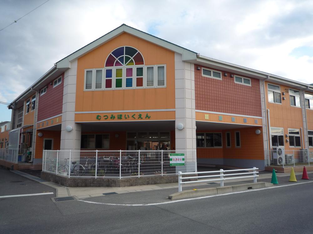 kindergarten ・ Nursery. Kyoto second kindergarten