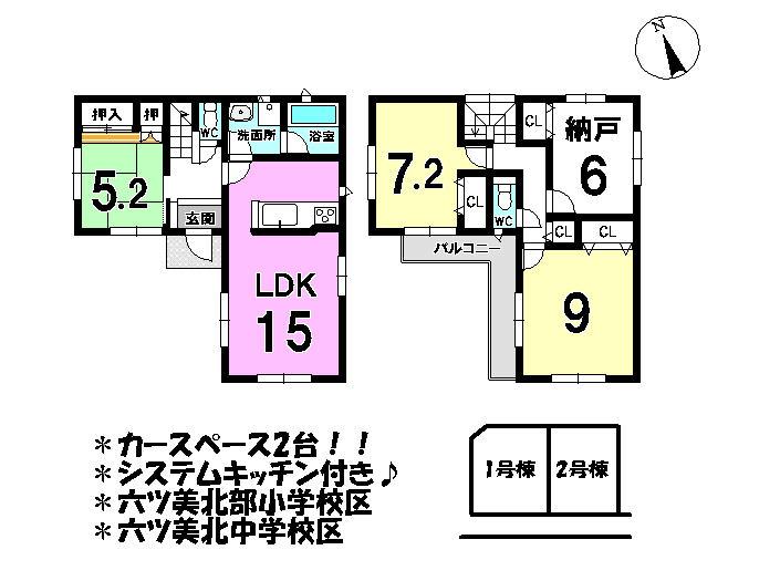 Floor plan. 22,900,000 yen, 3LDK + S (storeroom), Land area 107.92 sq m , Building area 97.6 sq m