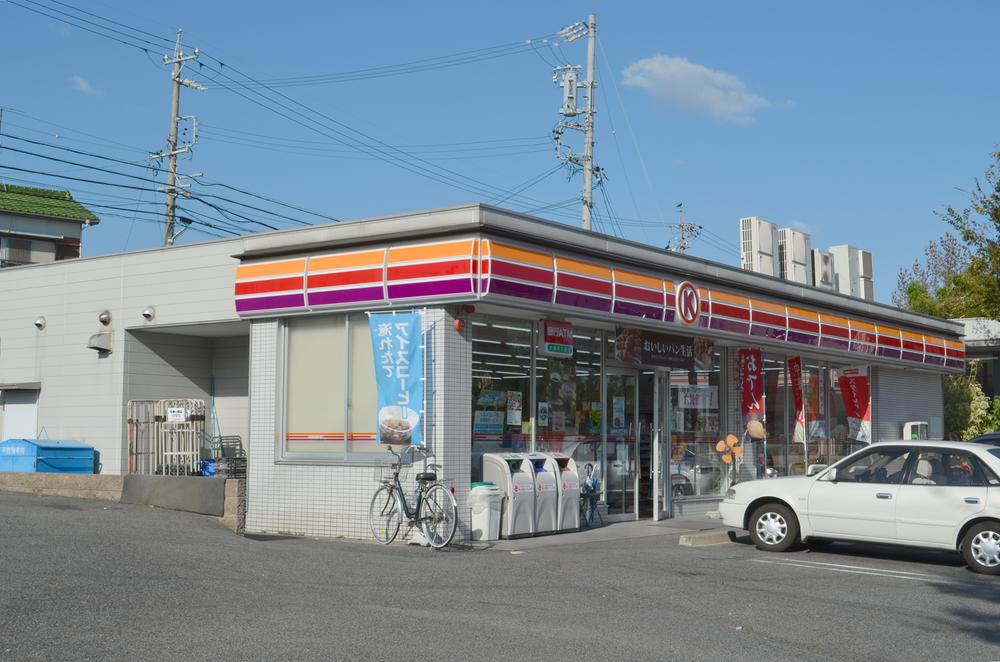Convenience store. 528m to Circle K Okazaki Hikarike hill shop
