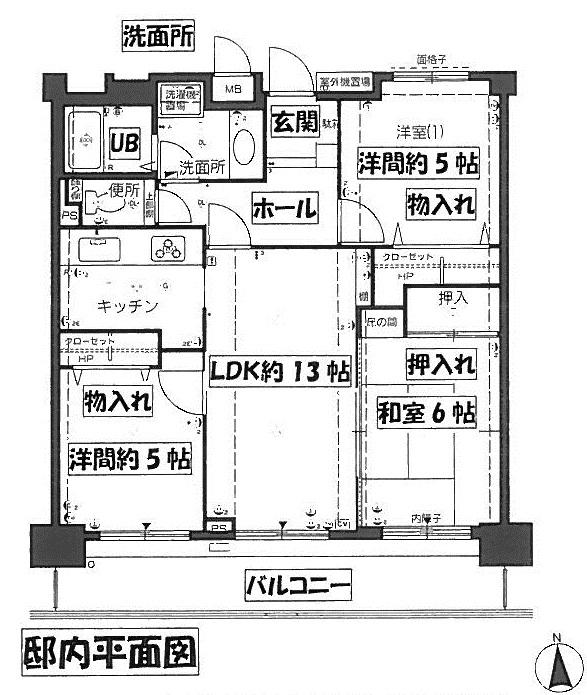 Floor plan. 3LDK, Price 13.8 million yen, Occupied area 67.51 sq m , Balcony area 11.68 sq m