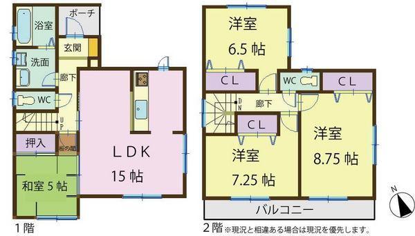 Floor plan. 27,800,000 yen, 4LDK, Land area 118.78 sq m , Building area 99.38 sq m