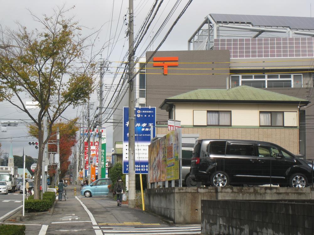 post office. 30m to Okazaki post office