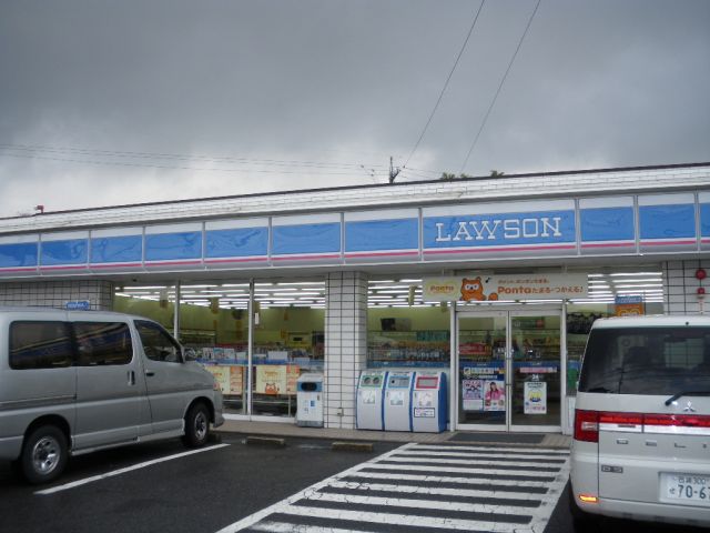 Convenience store. 360m until Lawson (convenience store)