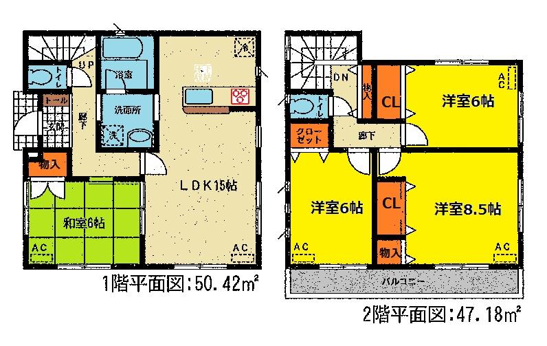 Rendering (introspection). Mato 1 Building