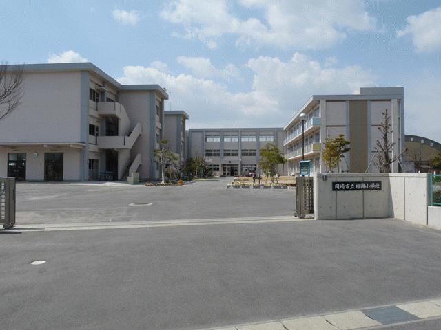 Primary school. 641m until Okazaki Municipal Fukuoka elementary school