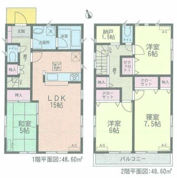 Floor plan. (3 Building), Price 21.9 million yen, 4LDK+S, Land area 138.12 sq m , Building area 97.2 sq m