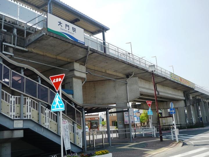 station. Aichi Loop Line 2600m bike 18 minutes to "Daimon" station