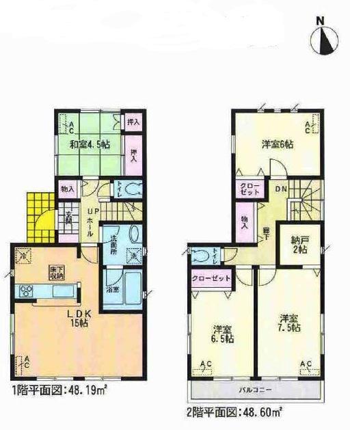 Floor plan. Price 25,900,000 yen, 4LDK+S, Land area 144.66 sq m , Building area 96.79 sq m