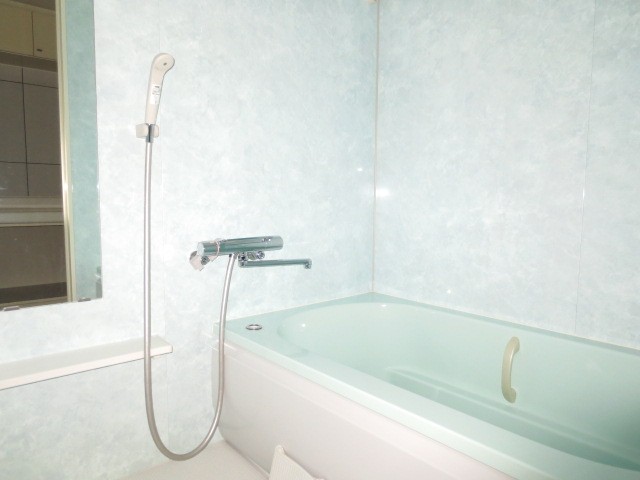 Bath. It is with additional heating function