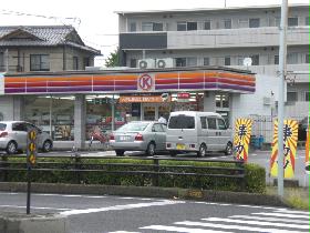 Other. Three convenience store near! It is a good location!