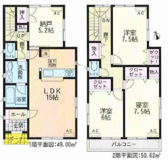 Floor plan. Price 25,900,000 yen, 3LDK+S, Land area 115.12 sq m , Building area 99.62 sq m