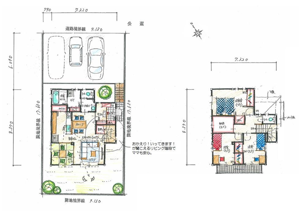 Other building plan example. Building plan example (No. 44 locations) Building area 107.97 sq m