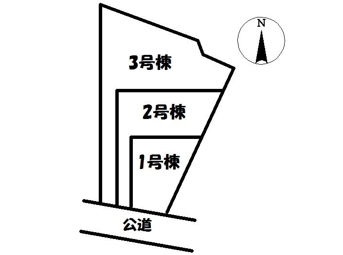 The entire compartment Figure