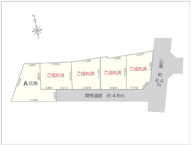 The entire compartment Figure. Compartment figure