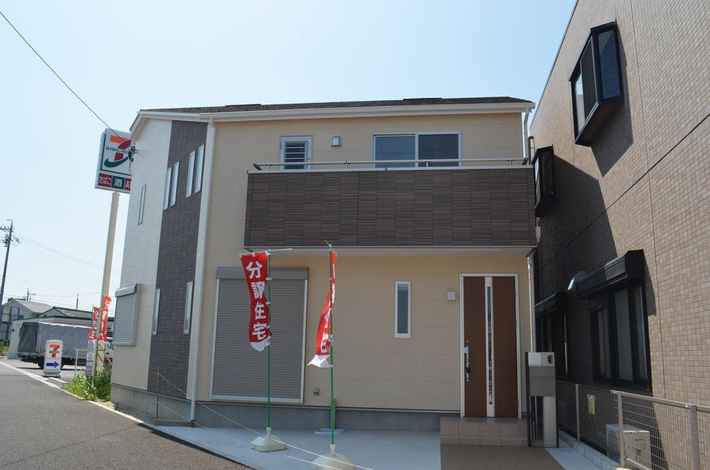 Local appearance photo