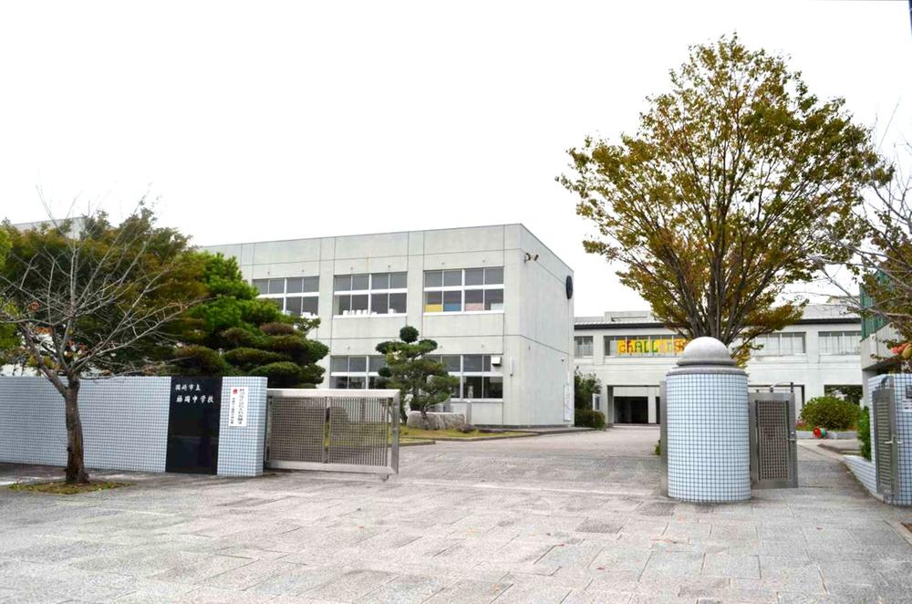 Junior high school. 1279m to Okazaki Municipal Fukuoka junior high school