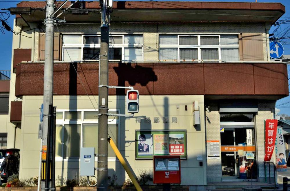 post office. 1037m to Fukuoka post office