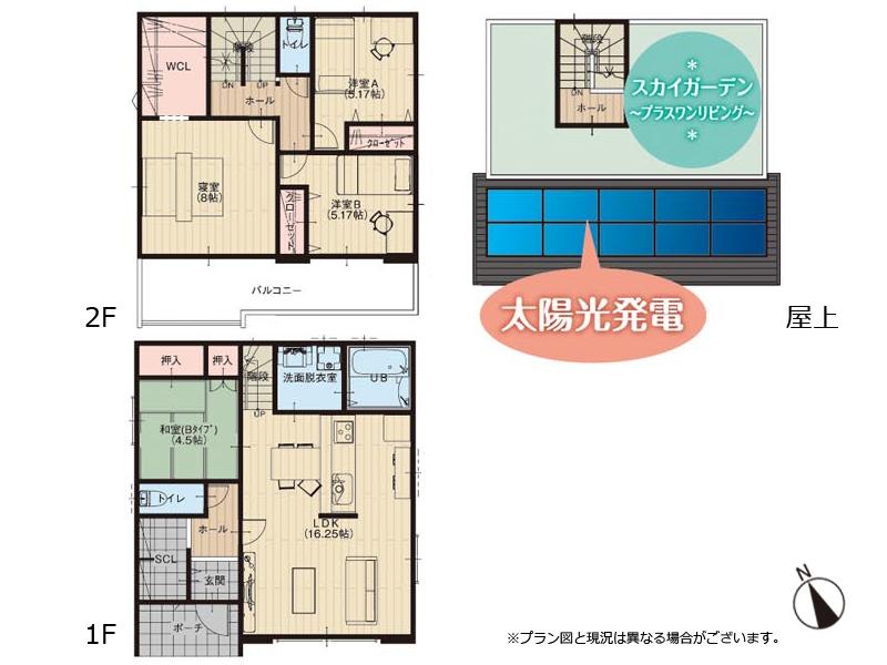 Floor plan. (D No. land), Price 33,980,000 yen, 4LDK, Land area 128.28 sq m , Building area 105.17 sq m
