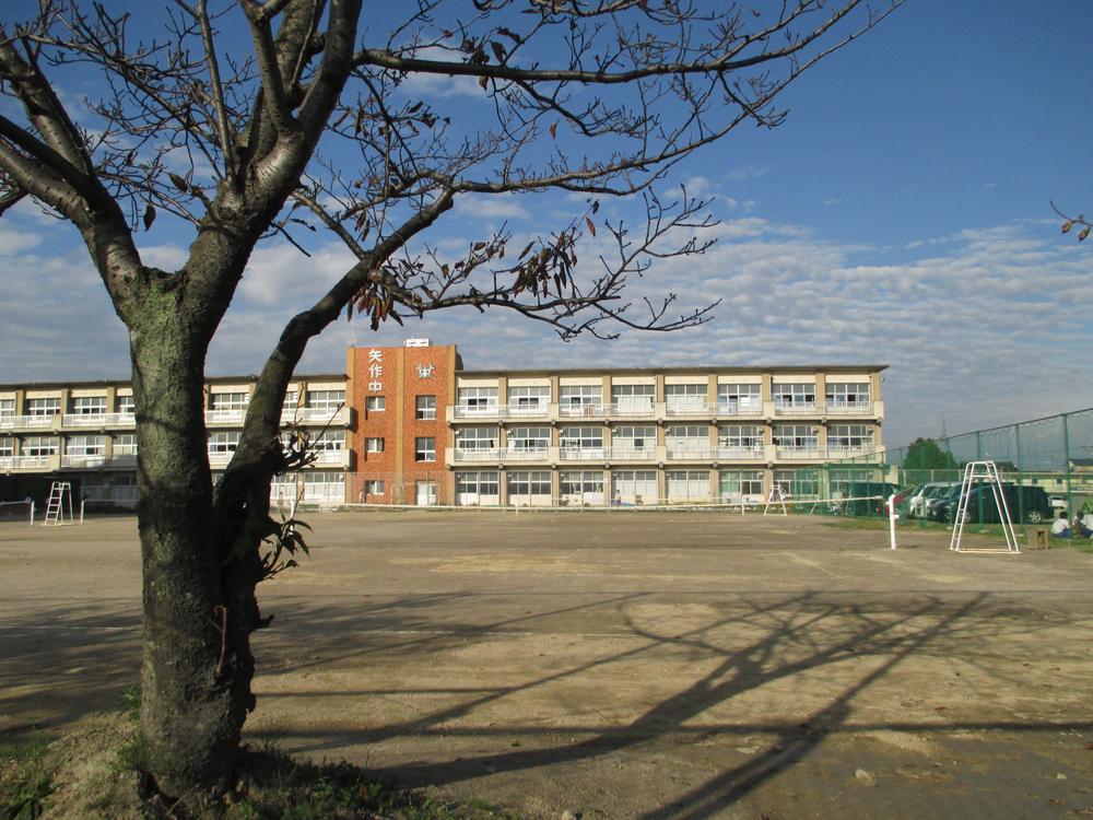 Junior high school. 202m to Okazaki City Yahagi Junior High School