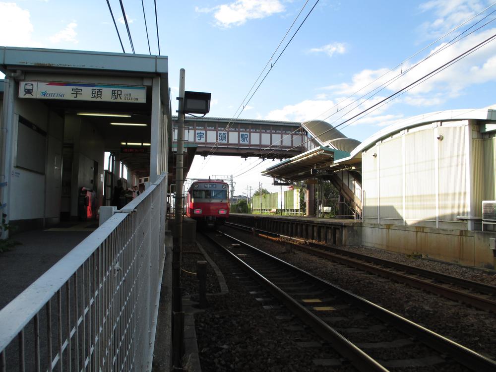 station. 1000m to Meitetsu Utō Station