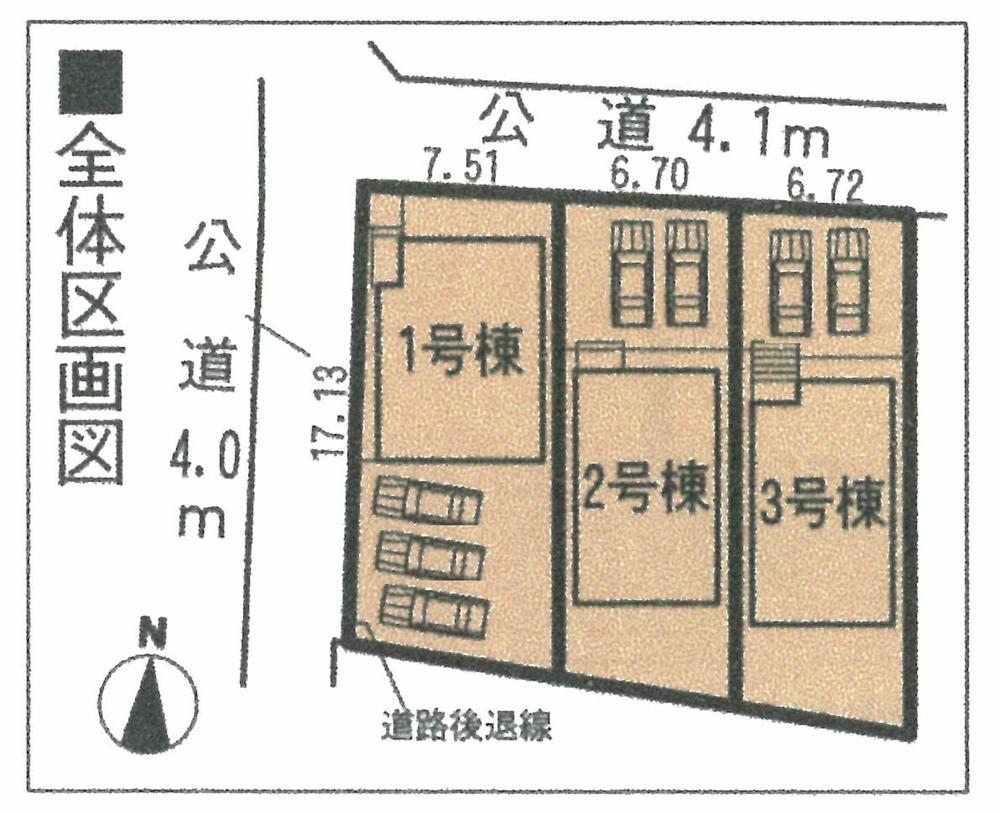 The entire compartment Figure.  ■ The entire compartment Figure ■ Popular areas ■ Parking 2 units can be more than! ! ! 