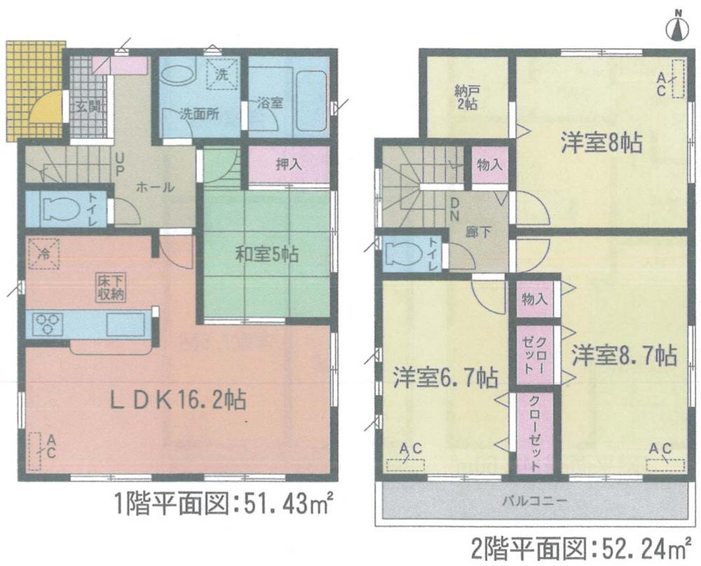 Floor plan. (1 Building), Price 28,900,000 yen, 4LDK+S, Land area 137.59 sq m , Building area 103.67 sq m