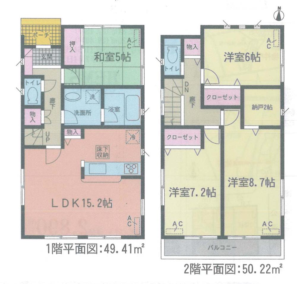 Floor plan. (3 Building), Price 27,900,000 yen, 4LDK+S, Land area 127.72 sq m , Building area 99.63 sq m